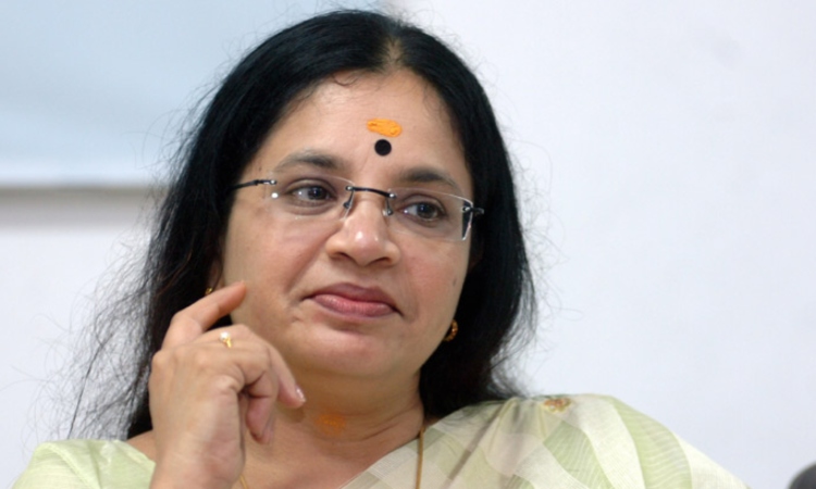 bhagyalakshmi
