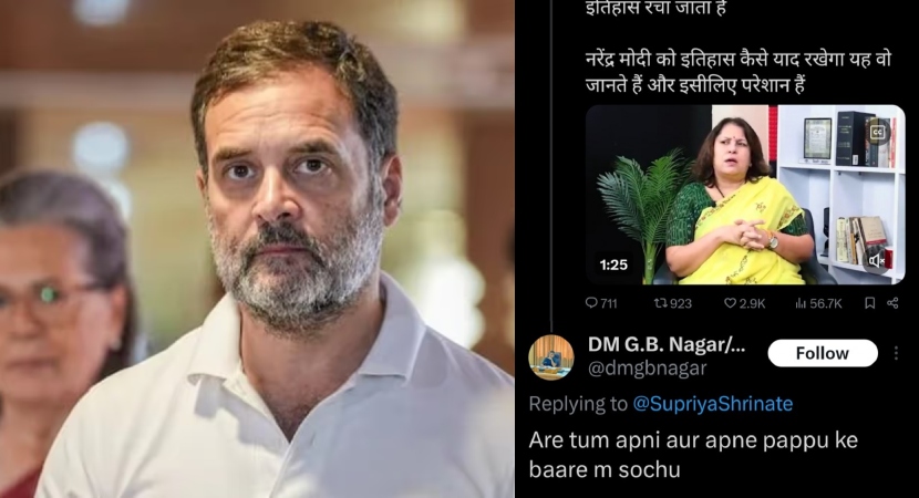 rahul gandhi
