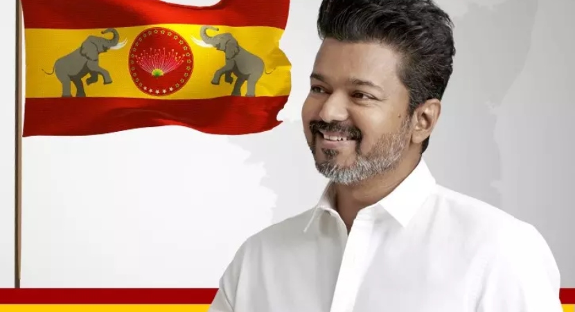 Vijay