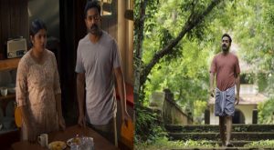 kishkindakandam