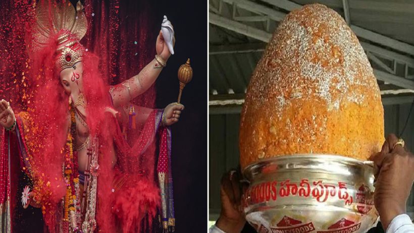 laddu