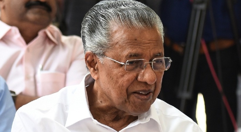 Kerala Muslim Jamaath against cm pinarayi vijayan