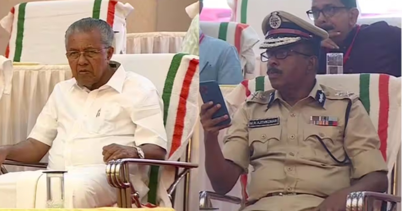 police association meetting
