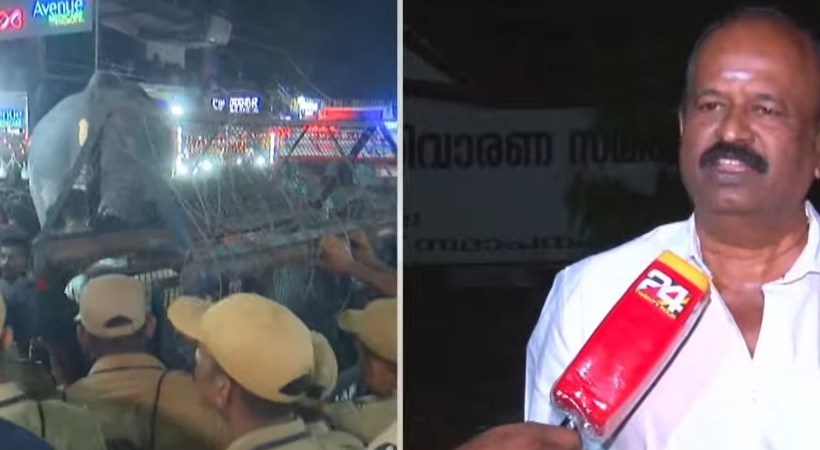 Thrissur pooram controversy DGP's report against thiruvambady devaswom