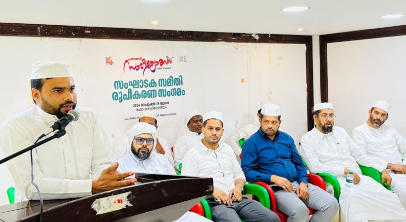 Al Khobar Expatriate Literary Festival updates