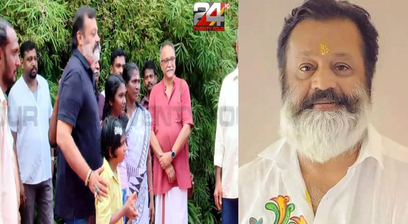 suresh gopi