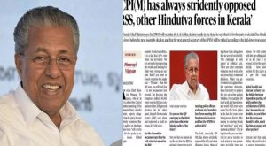 pinarayi