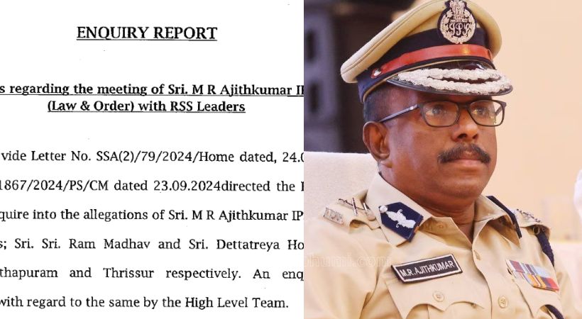 ajith kumar