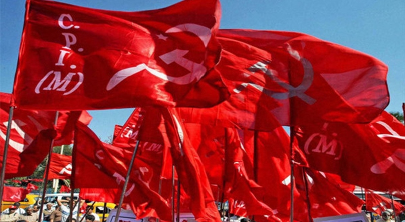 CPIM