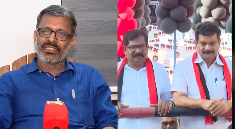 cpim