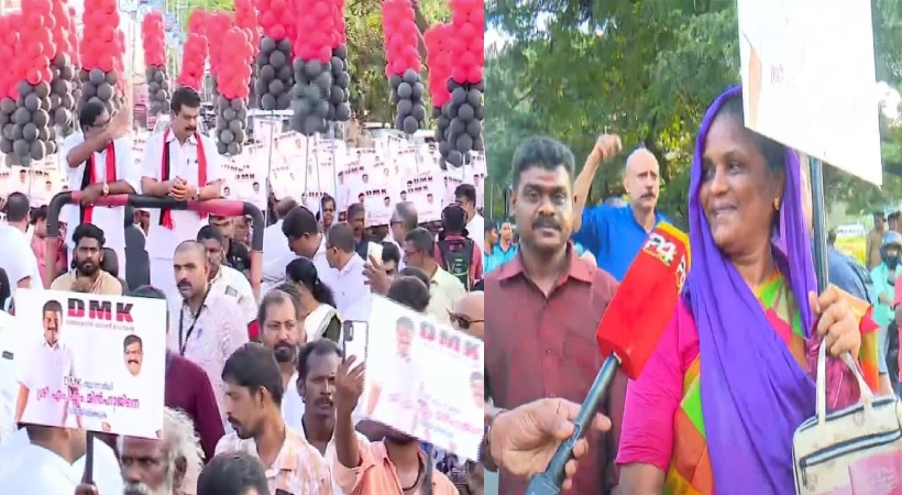 dmk