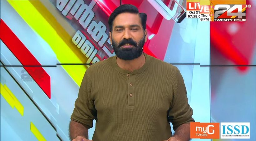 Hashmi Taj Ibrahim replay to K Surendran