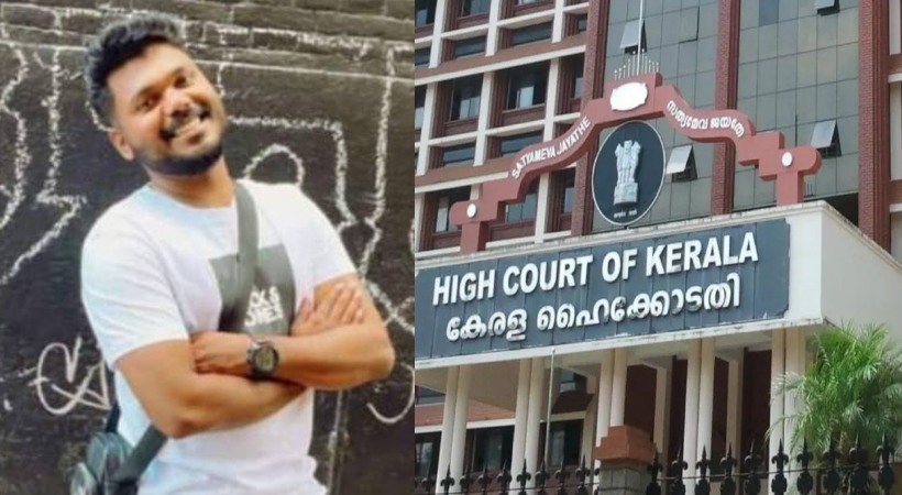 highcourt