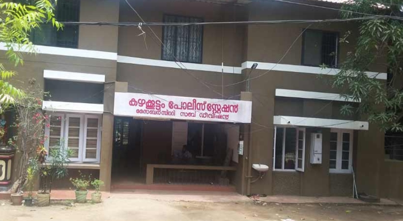 kazhakoottam