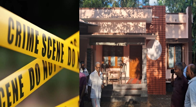 kottayam