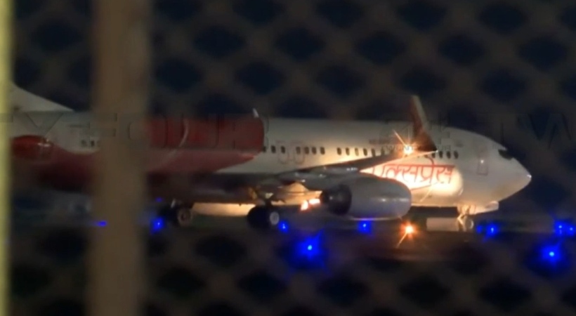 Air India Express Flight landed safely on Trichy