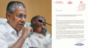 letter