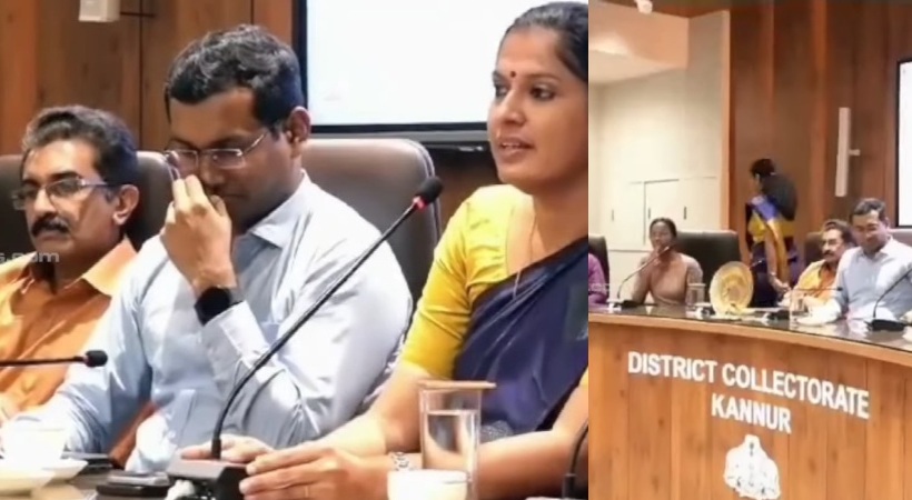 P P divya Naveen babu death explained