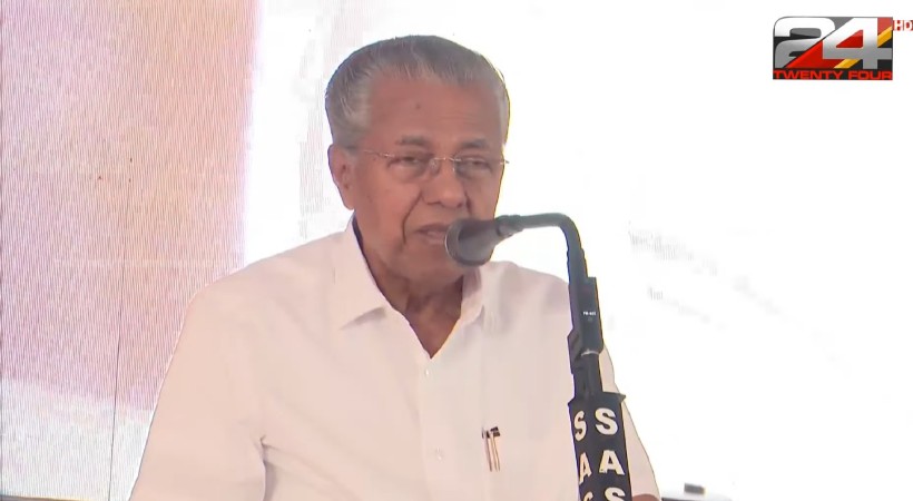 pinarayi