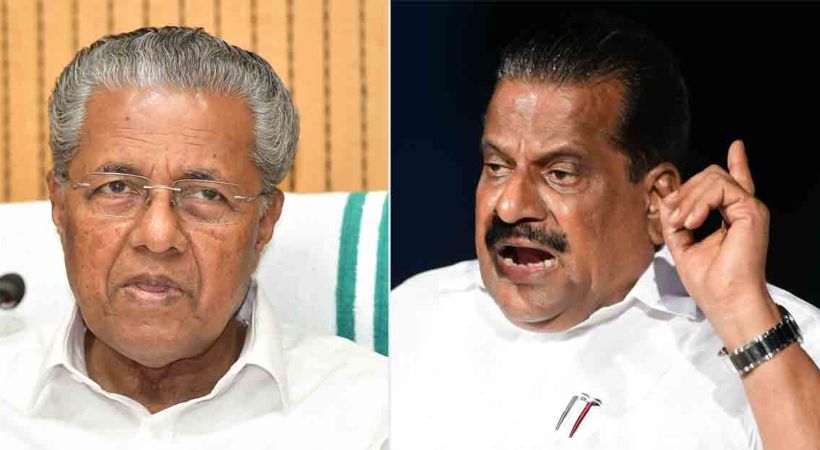 ep jayarajan