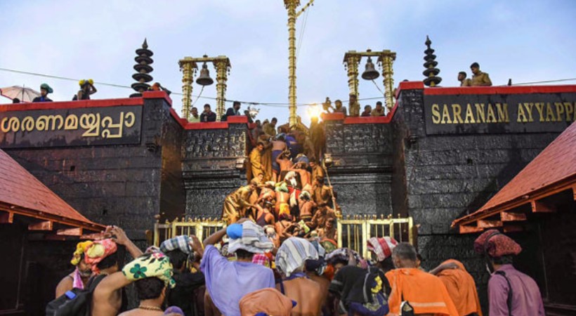 sabarimala