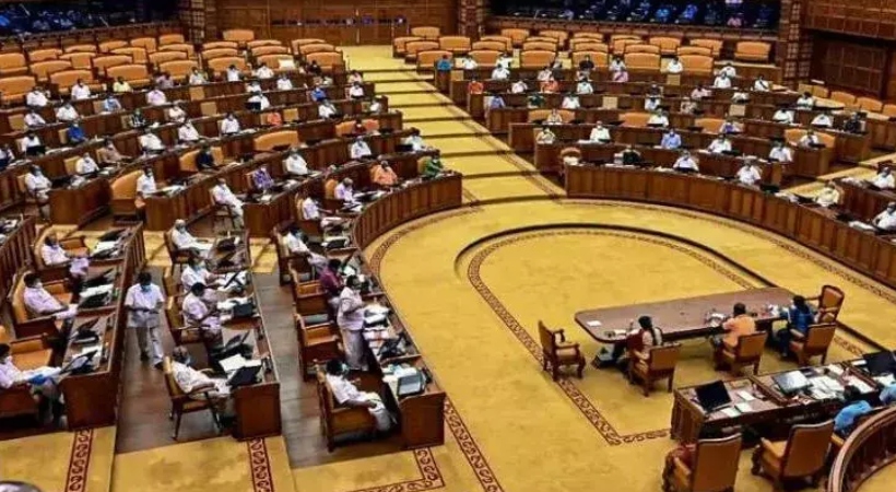 sabha