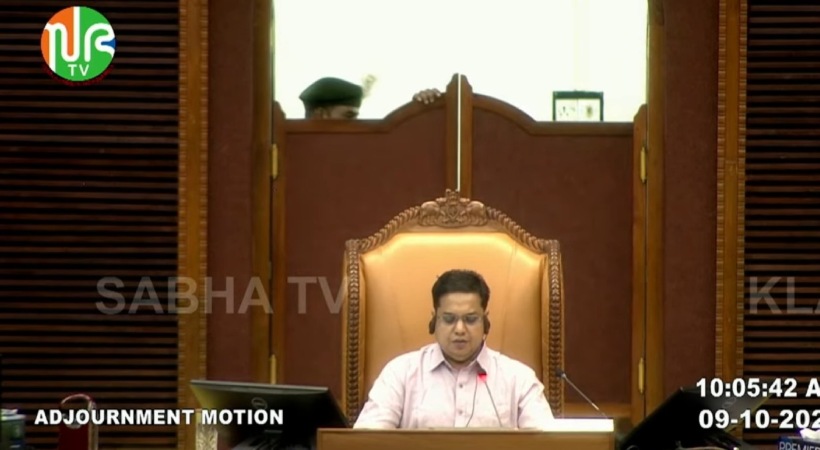 adjournment motion Kerala assembly Thrissur pooram controversy