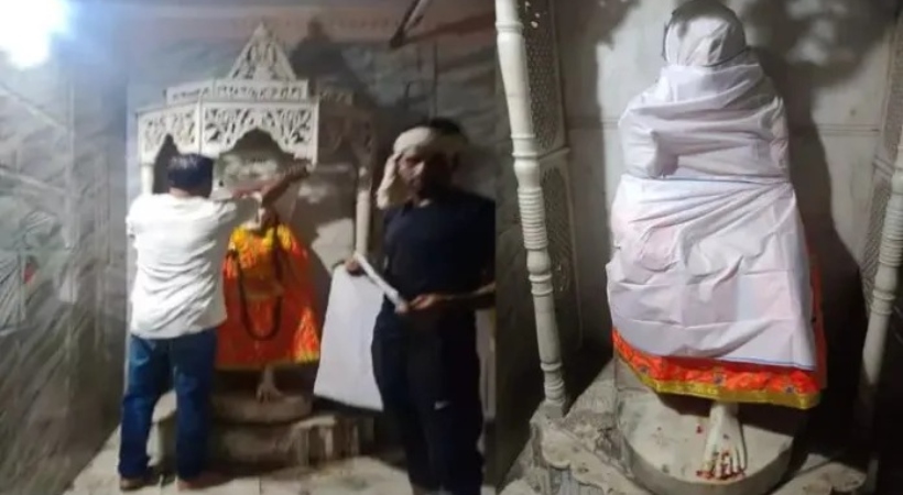 sai baba