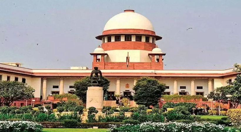supream court