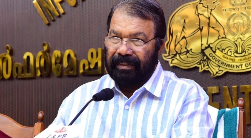 sivankutty