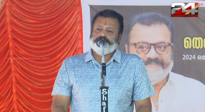 suresh gopi slams media and india alliance