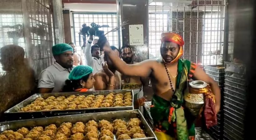 Tirupati laddu row Supreme Court hearing ordered independent investigation