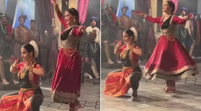 vidya