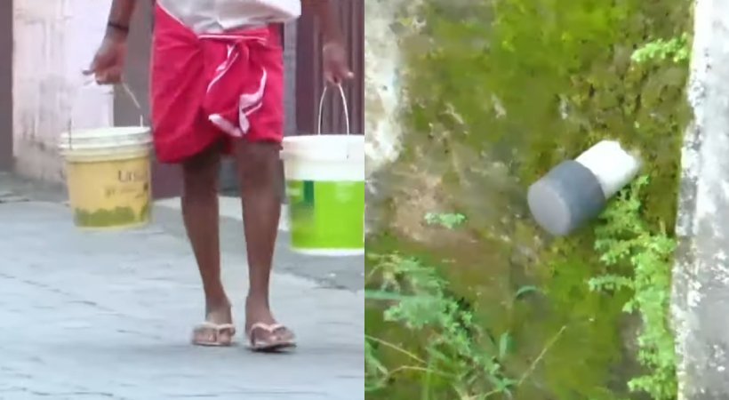 Drinking water was cut off in various parts of Kochi