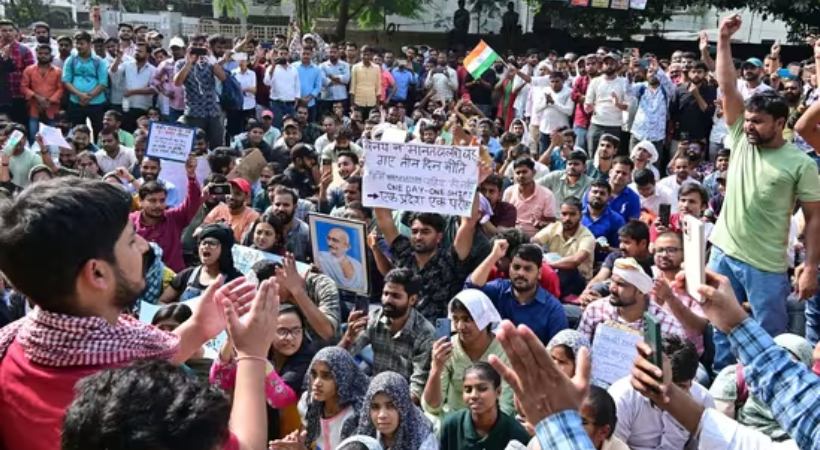 RO-ARO exam postponed PCS prelims to be held in one day