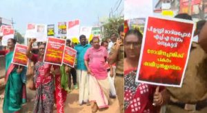CPIM-Kollam