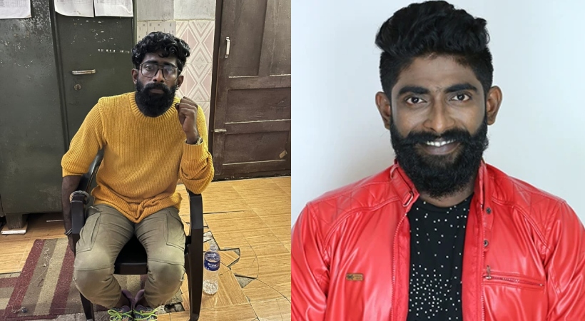 PAREEKKUTTY