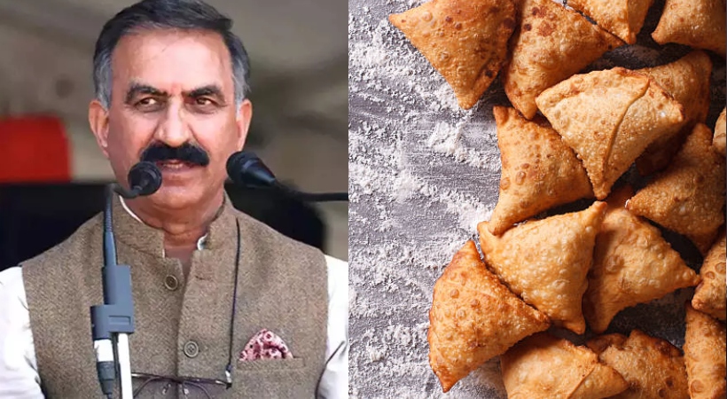 SAMOSA
