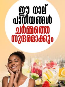 natural healthy dring