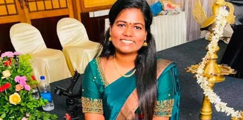 ammu