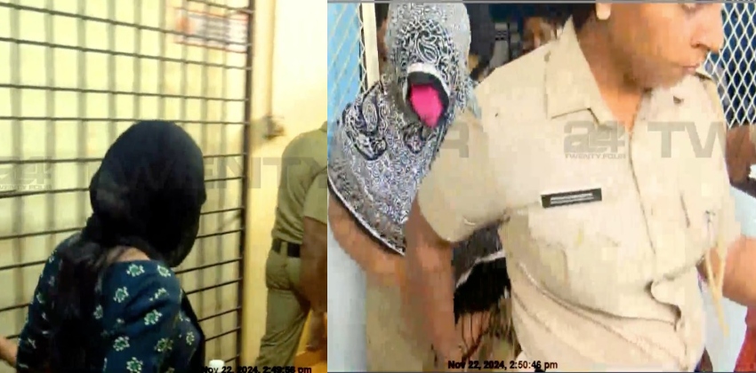 ammu2