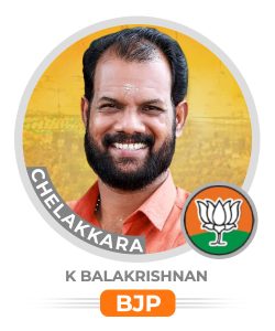 balakrishnan