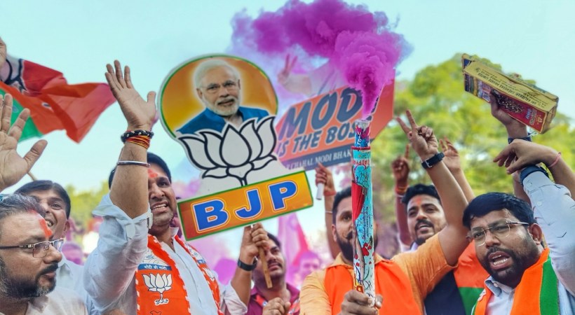 byelection in 48 seats NDA wins majority seats