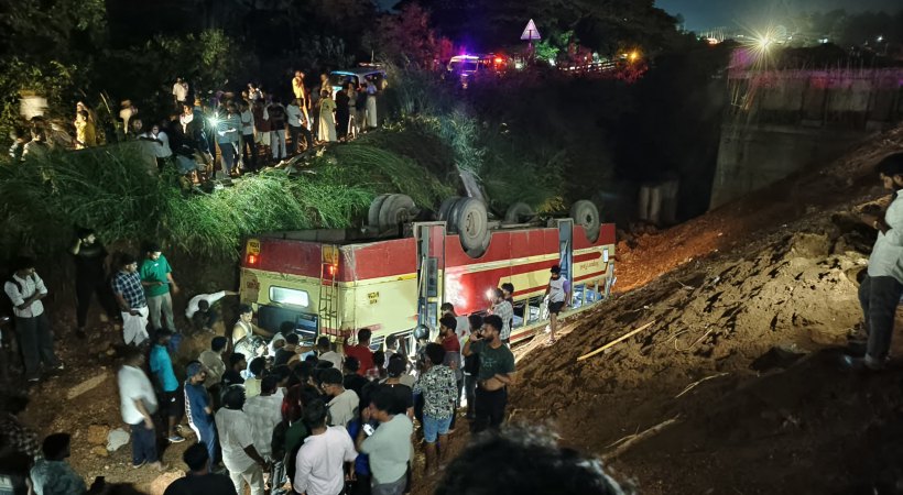 KSRTC bus lost control and overturned in Malappuram