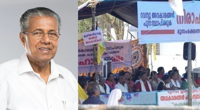 cm