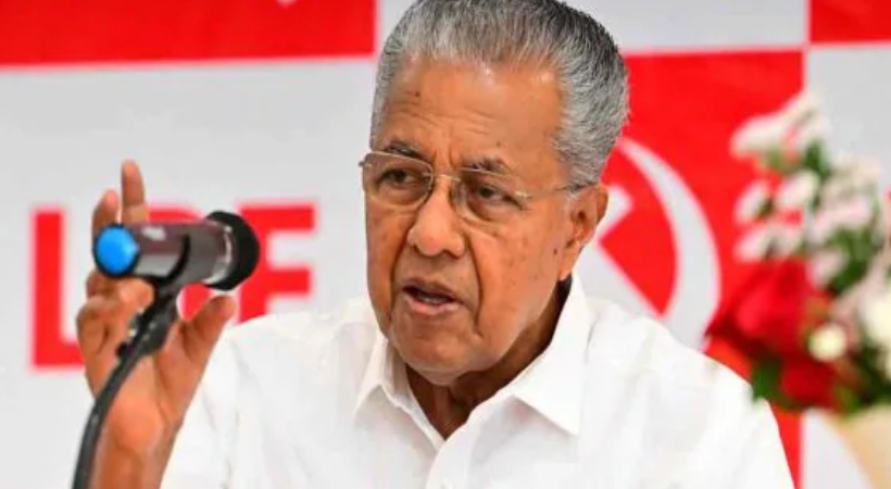 cm