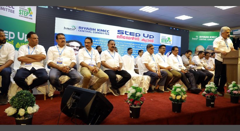 Riyadh KMCC Central Committee organized Step Up Leaders Camp