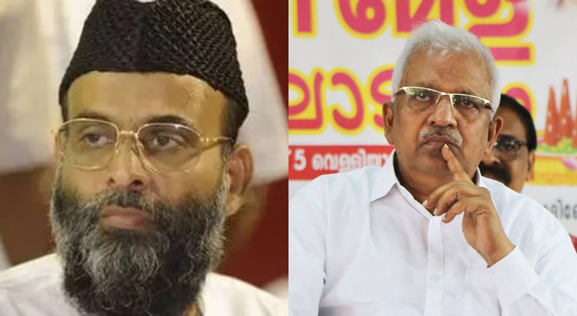 PDP will support LDF in byelections