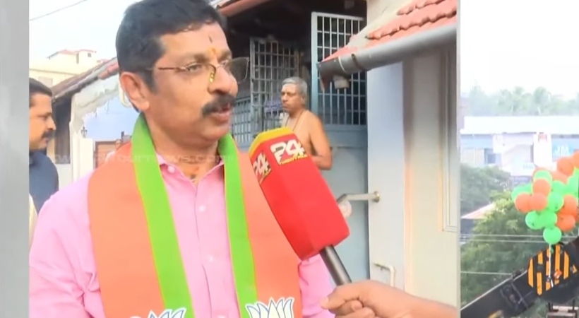 c krishnakumar