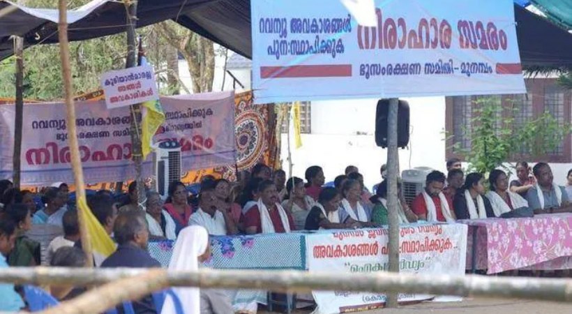 land in munambam is waqf land says former owner